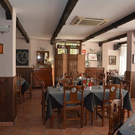Hotel Restaurante Vinas Viejas Fuentes de Ayódar 外观 照片